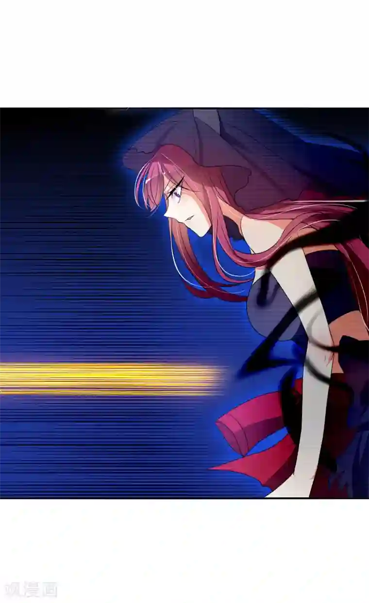 今天开始驭兽娘第12话 请温柔一些