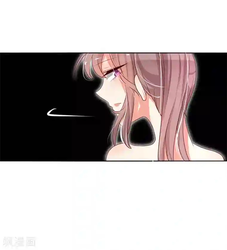 今天开始驭兽娘第12话 请温柔一些