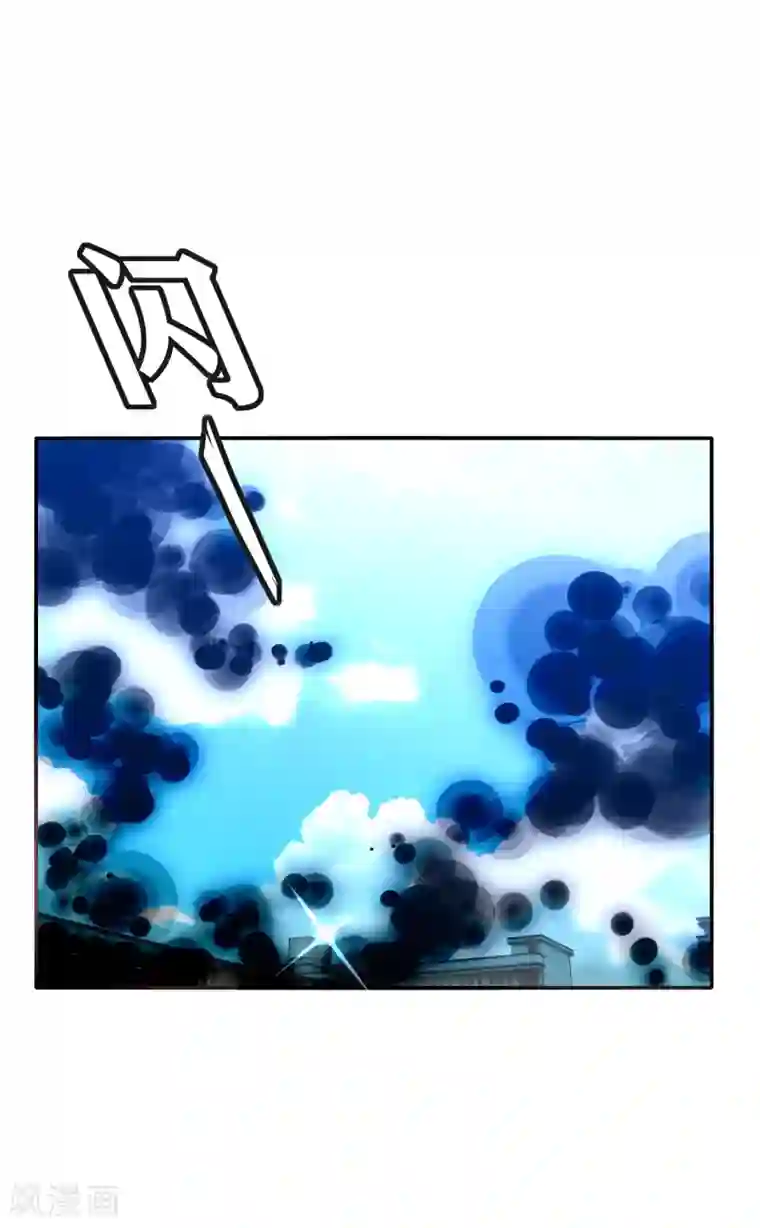 今天开始驭兽娘第13话 不存在我射不中的目标