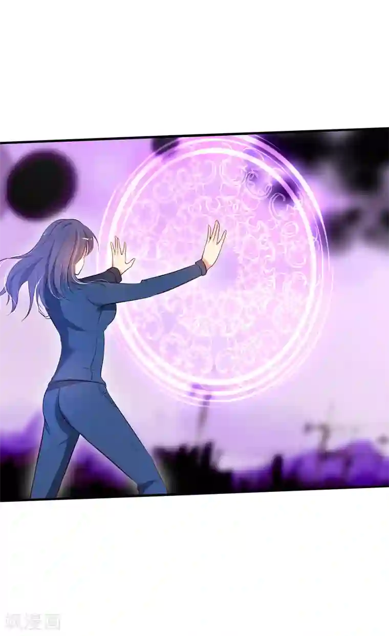 今天开始驭兽娘第13话 不存在我射不中的目标