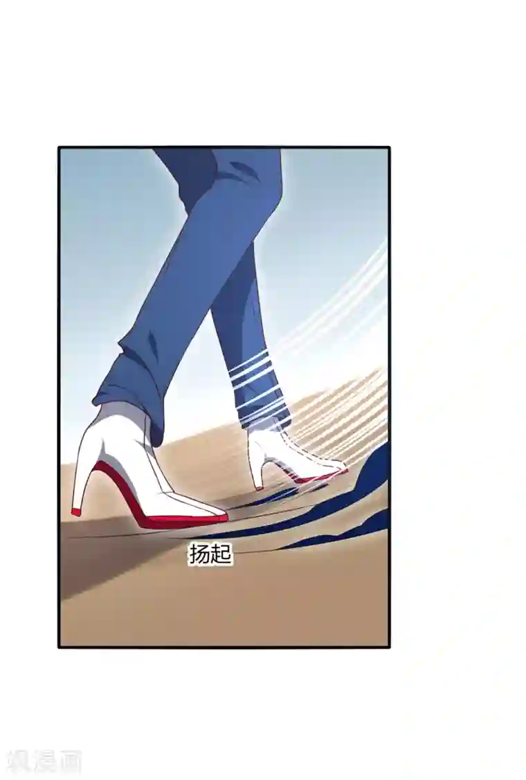 今天开始驭兽娘第13话 不存在我射不中的目标