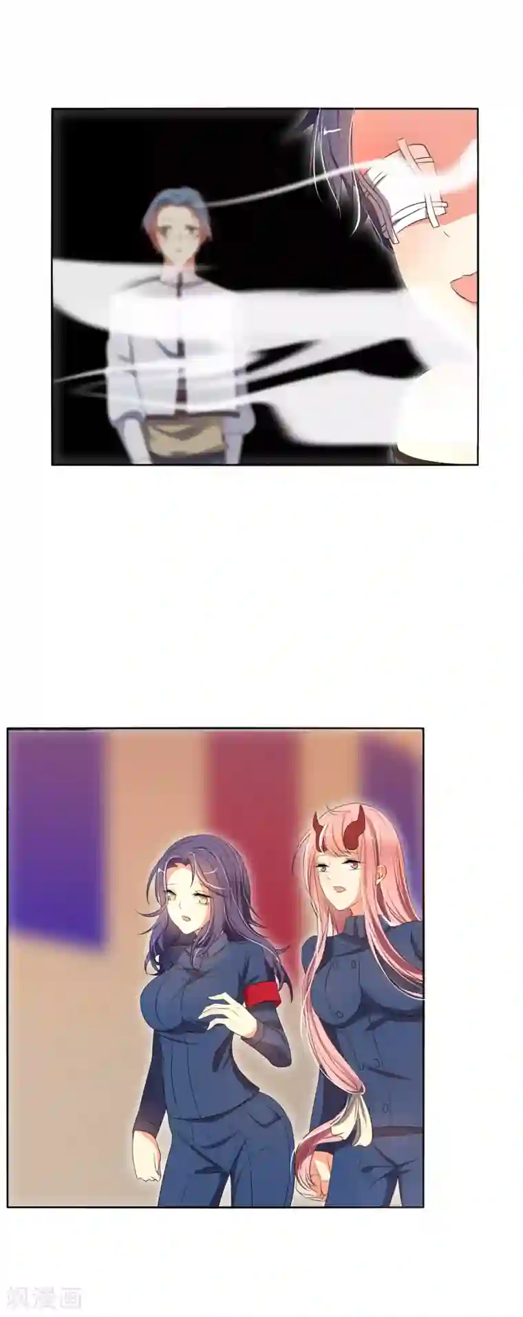 今天开始驭兽娘第15话 小追追，好好睡一觉吧