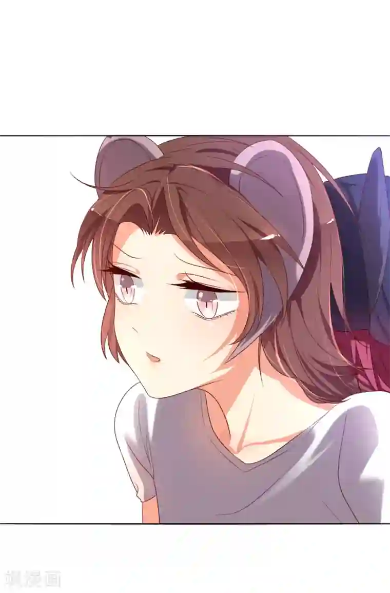 今天开始驭兽娘第17话 战胜另一个自己吗？