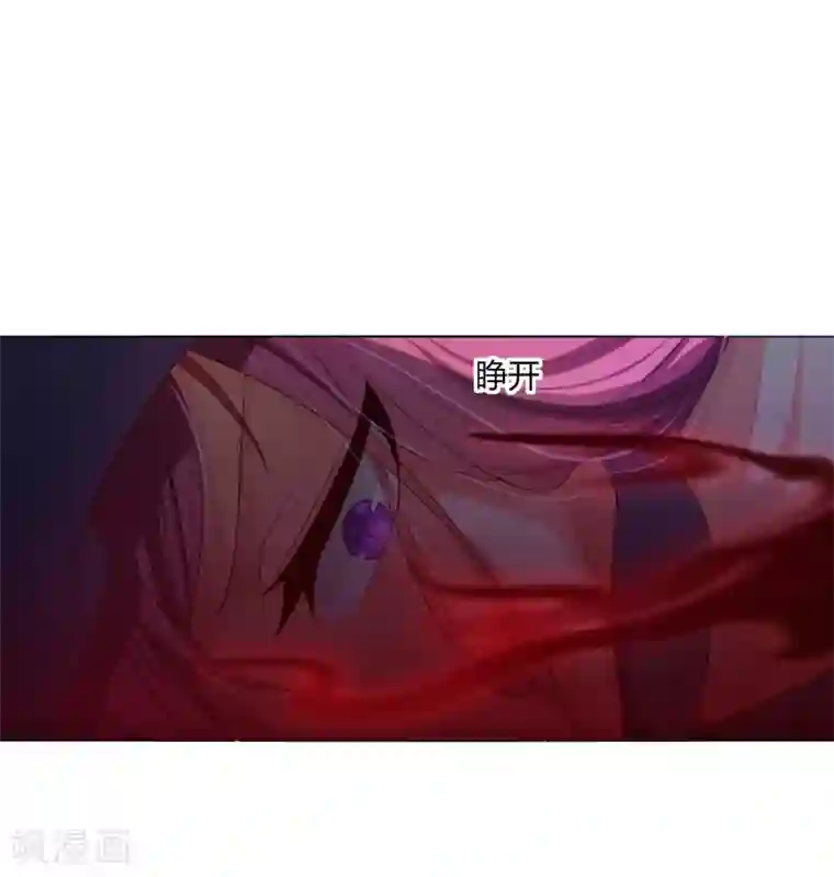 今天开始驭兽娘第17话 战胜另一个自己吗？