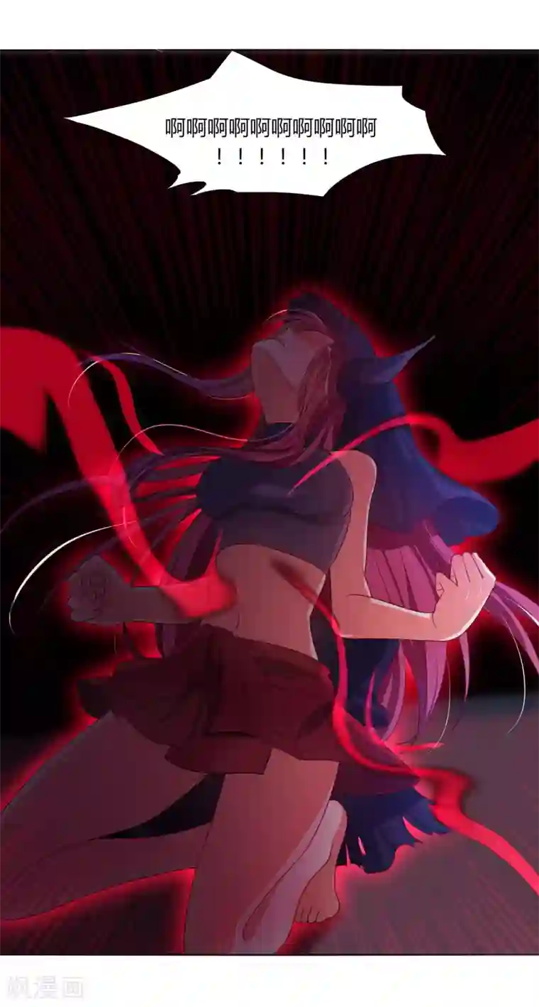 今天开始驭兽娘第17话 战胜另一个自己吗？