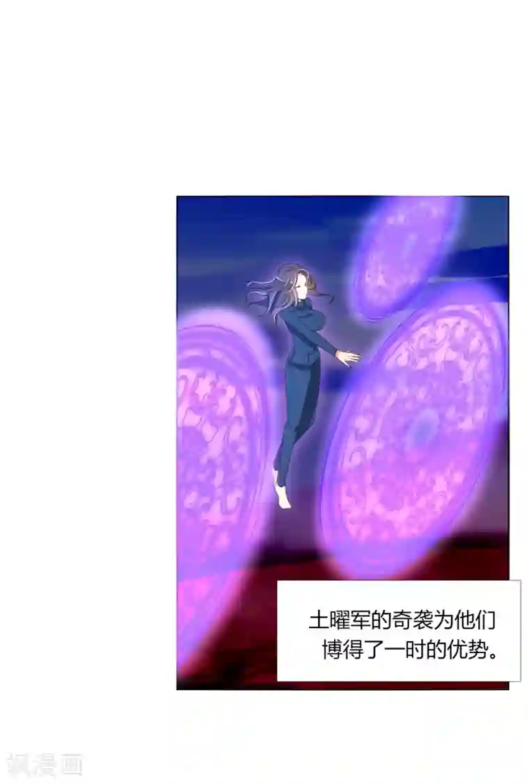 今天开始驭兽娘第17话 战胜另一个自己吗？