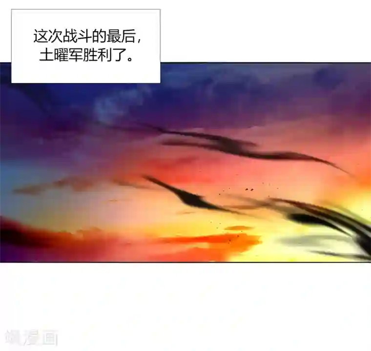 今天开始驭兽娘第17话 战胜另一个自己吗？