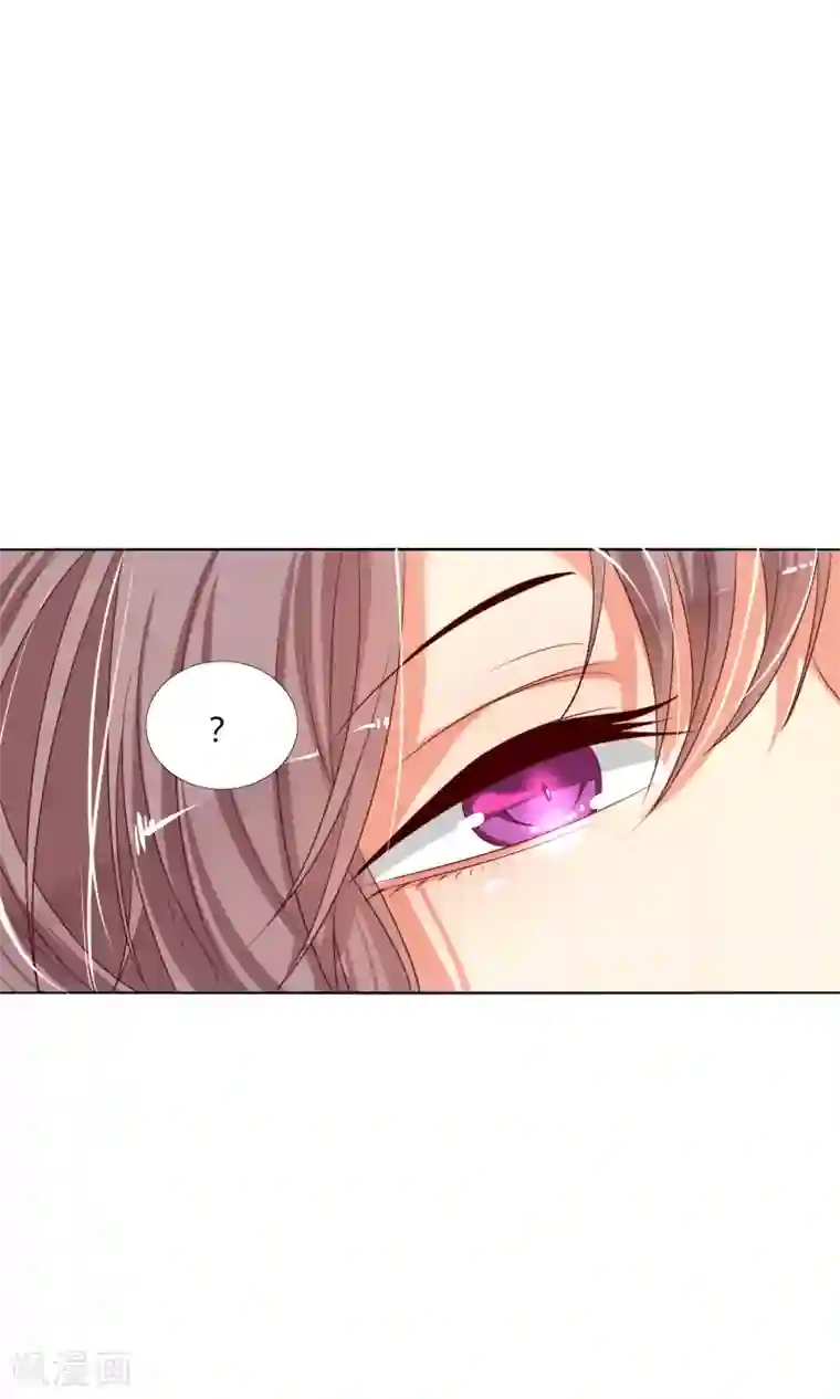 今天开始驭兽娘第18话 菟叽失踪了呢？