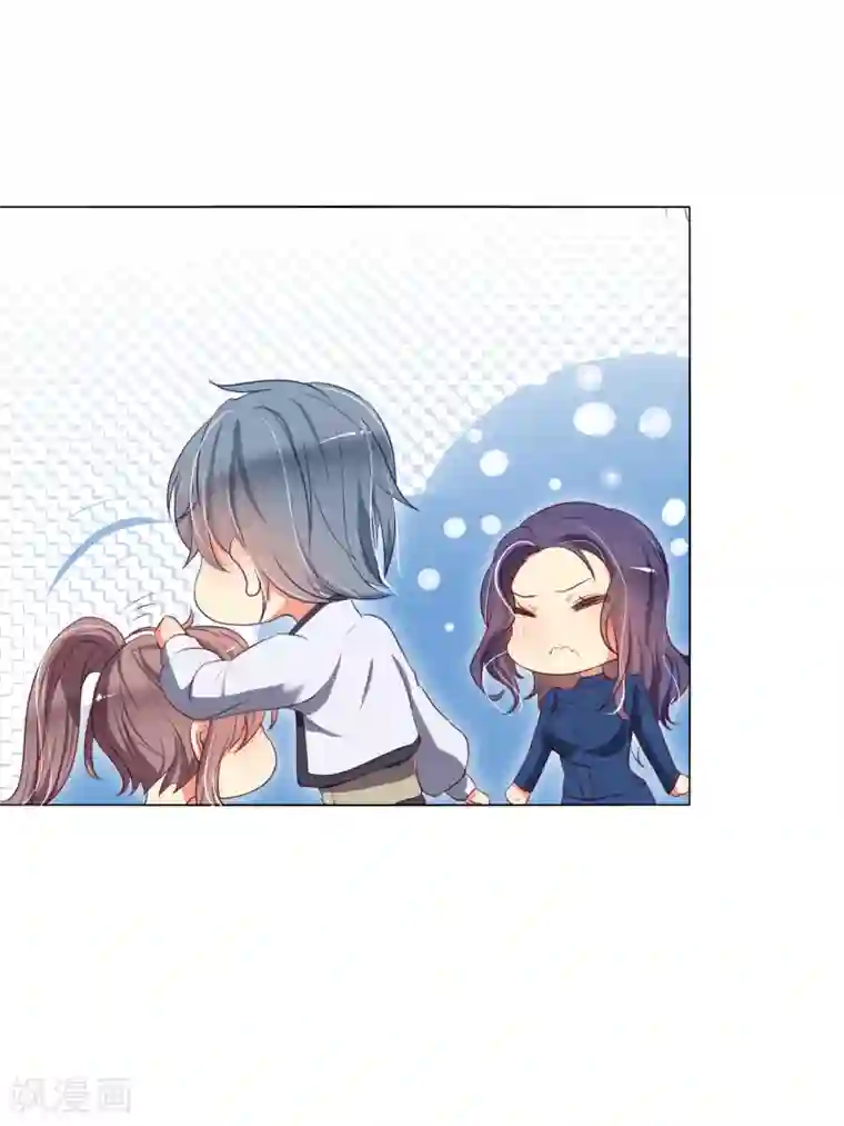 今天开始驭兽娘第18话 菟叽失踪了呢？