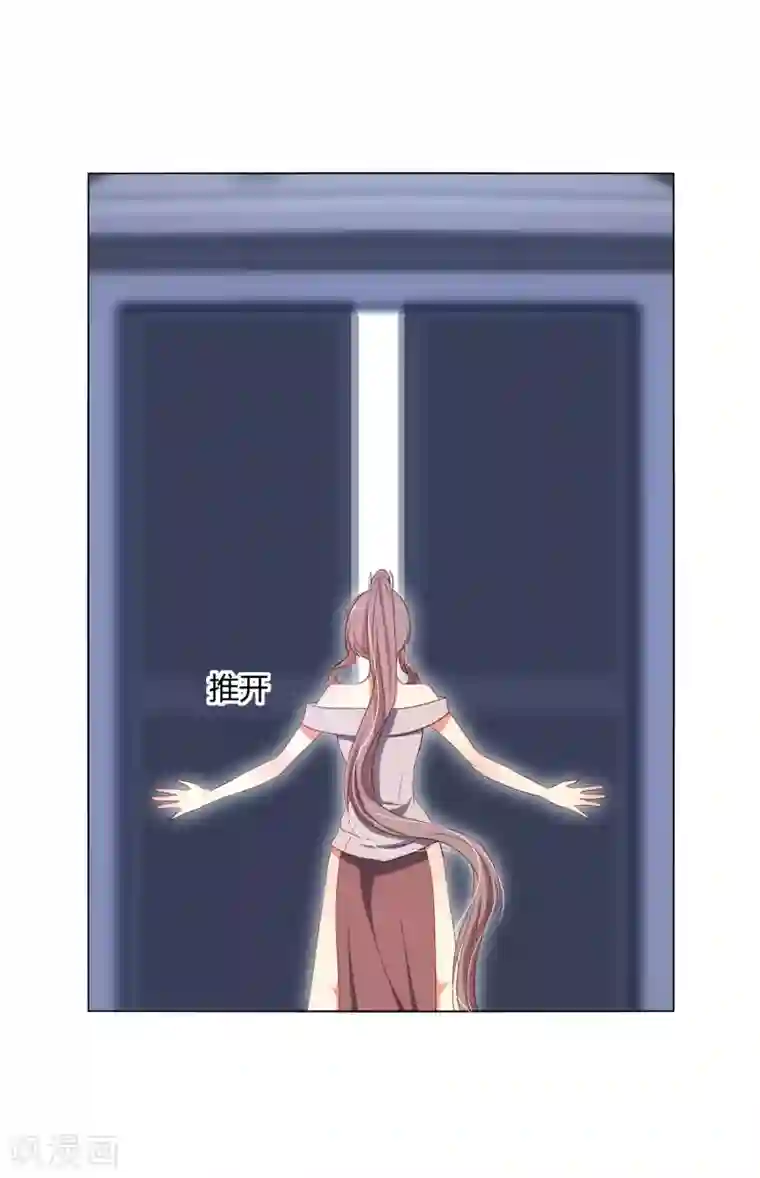 今天开始驭兽娘第18话 菟叽失踪了呢？