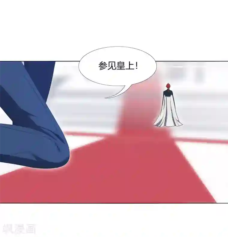 今天开始驭兽娘第18话 菟叽失踪了呢？