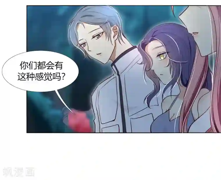 今天开始驭兽娘第20话 好歹长了同一张脸