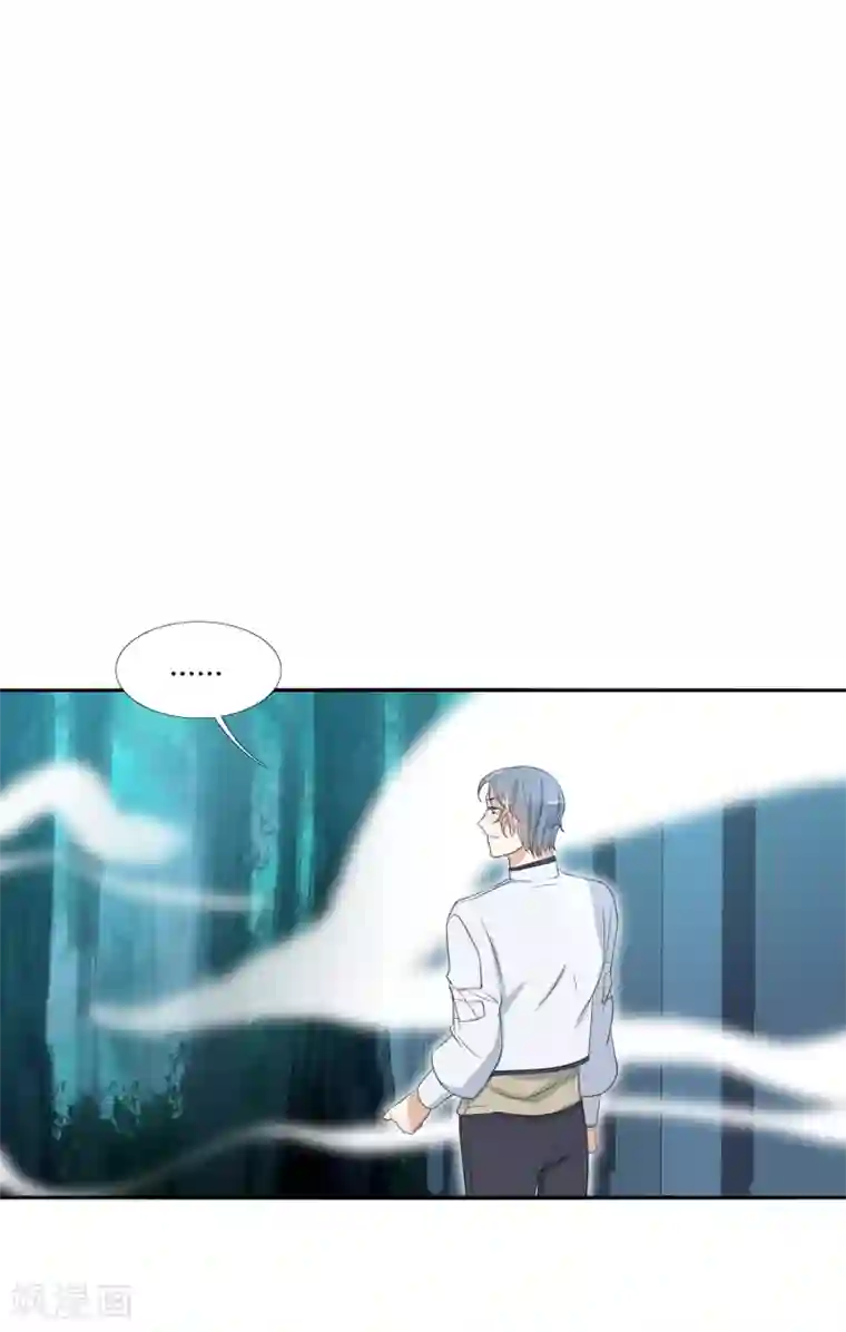 今天开始驭兽娘第21话 阵法的另一边...