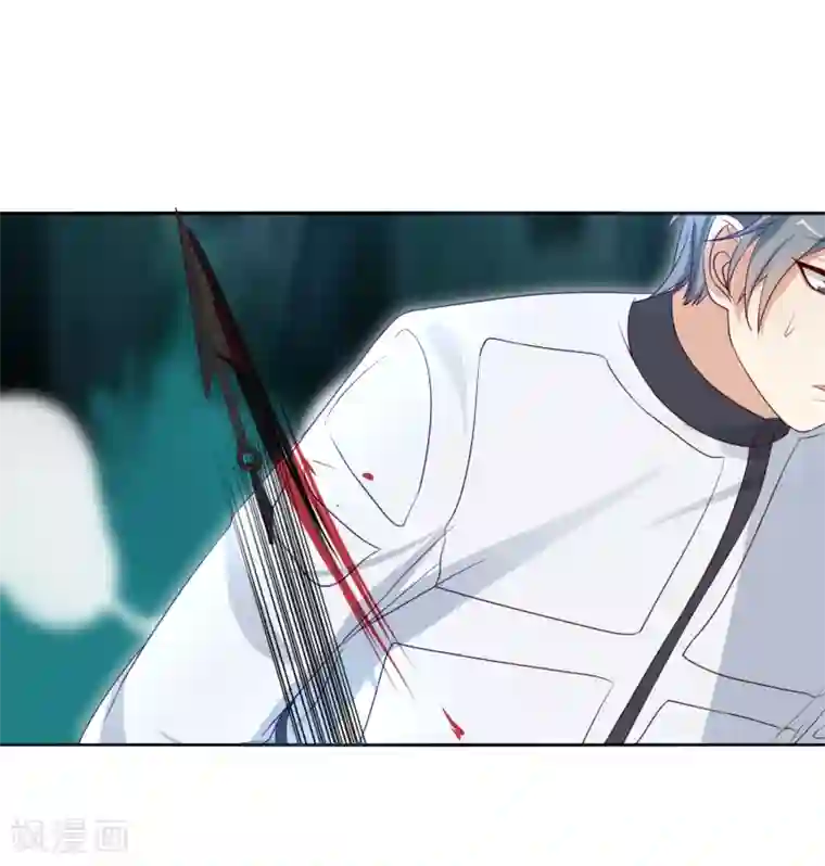 今天开始驭兽娘第21话 阵法的另一边...