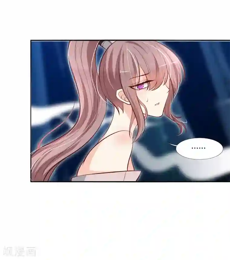 今天开始驭兽娘第21话 阵法的另一边...