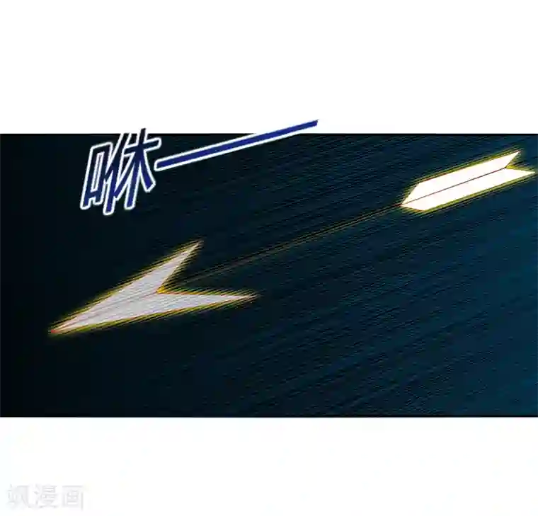 今天开始驭兽娘第21话 阵法的另一边...