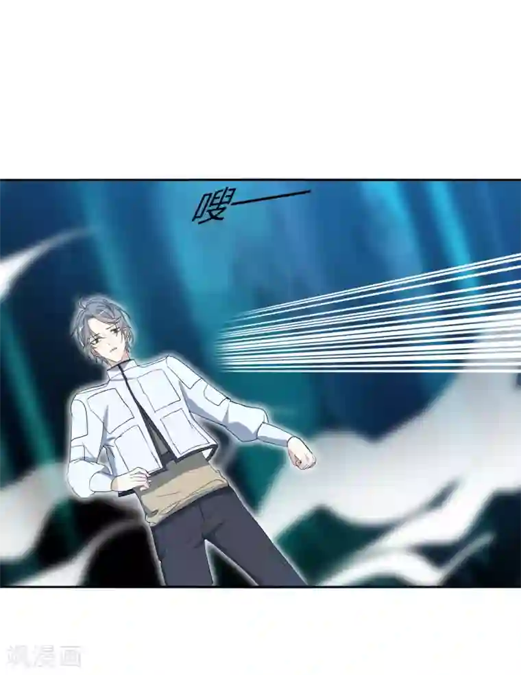 今天开始驭兽娘第21话 阵法的另一边...