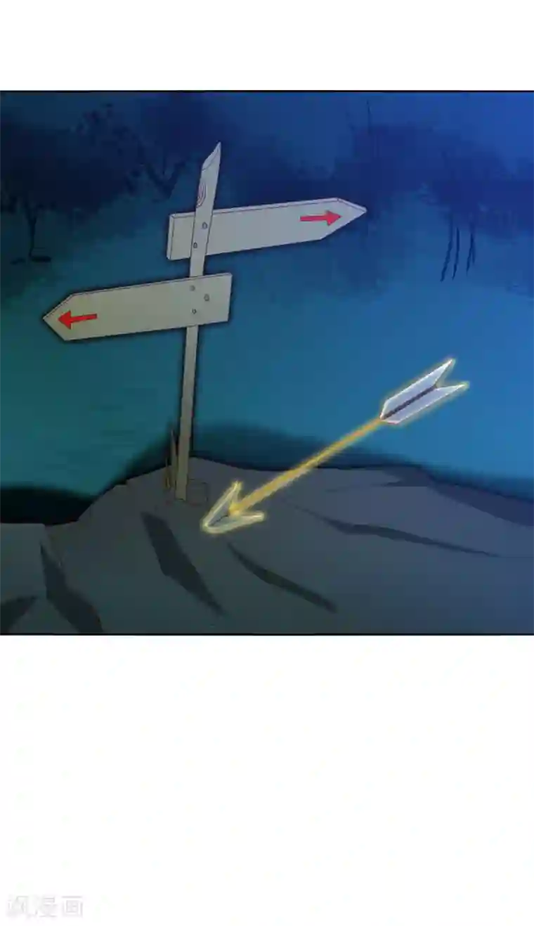 今天开始驭兽娘第22话 原来她才是这阵的阵眼吗？