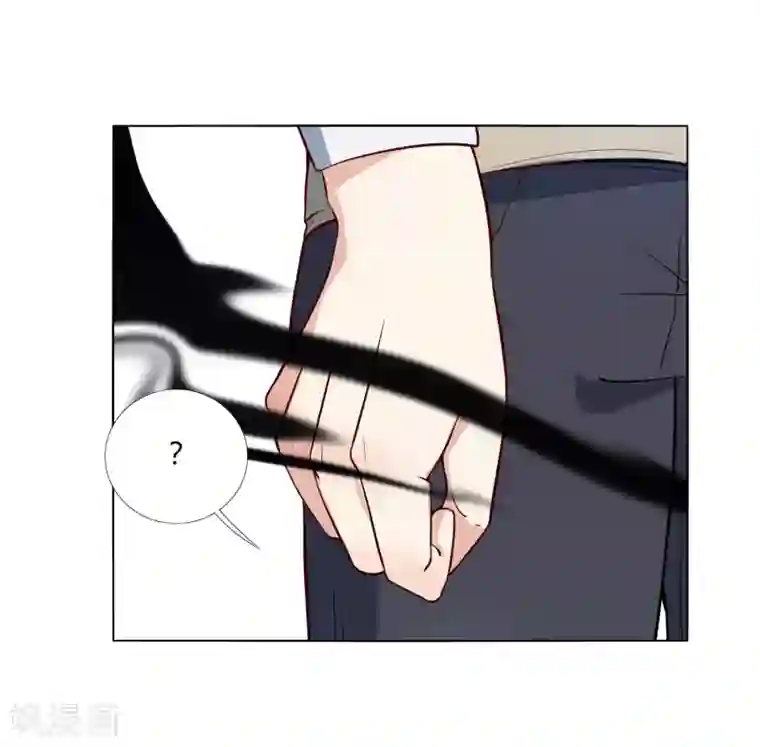 今天开始驭兽娘第22话 原来她才是这阵的阵眼吗？