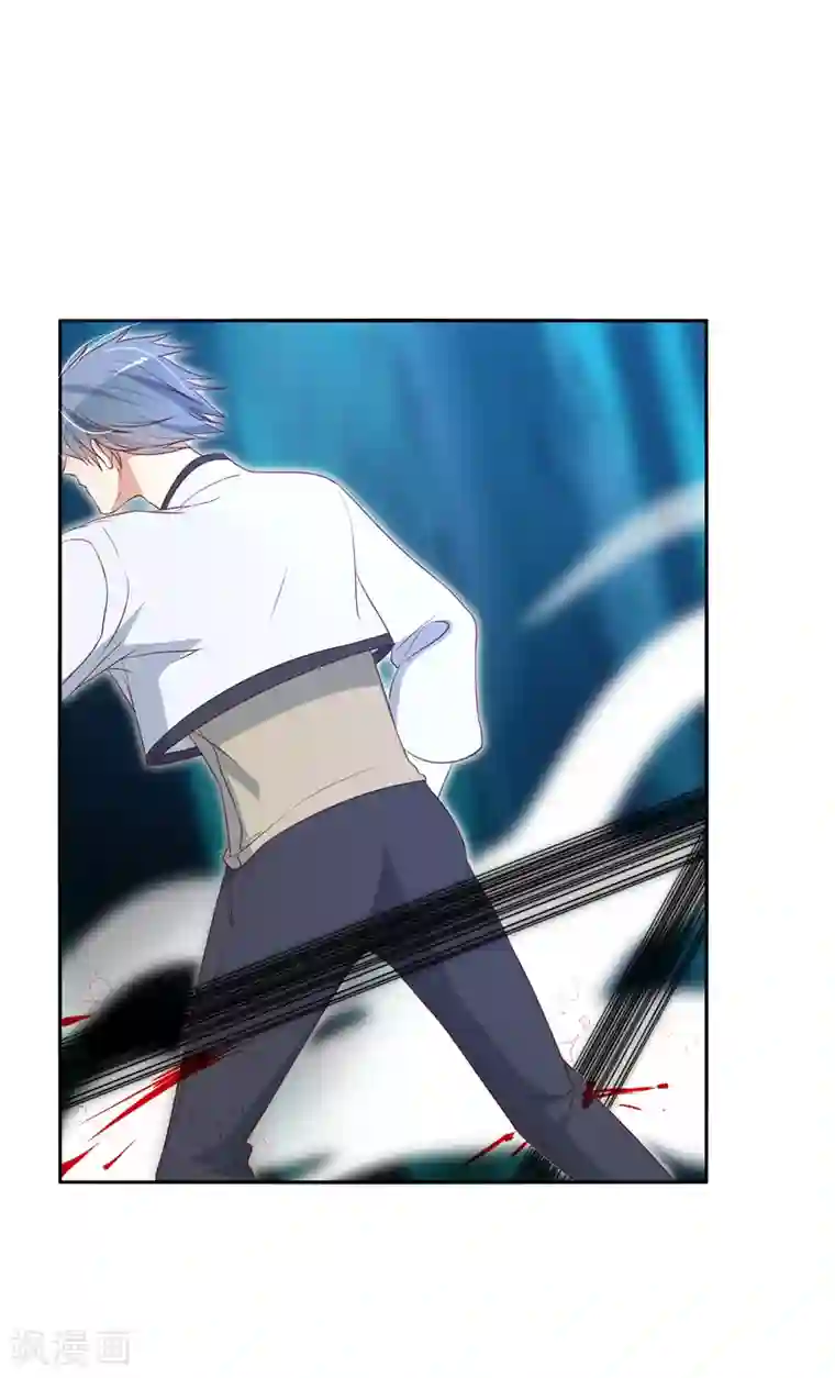 今天开始驭兽娘第22话 原来她才是这阵的阵眼吗？