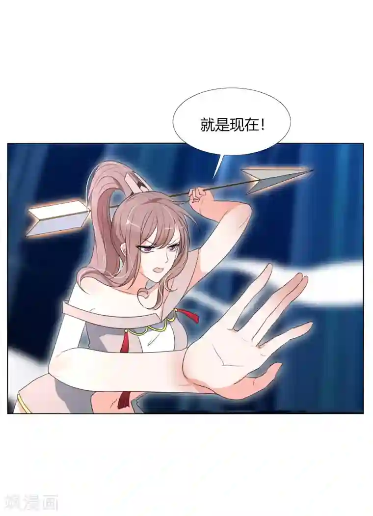 今天开始驭兽娘第22话 原来她才是这阵的阵眼吗？