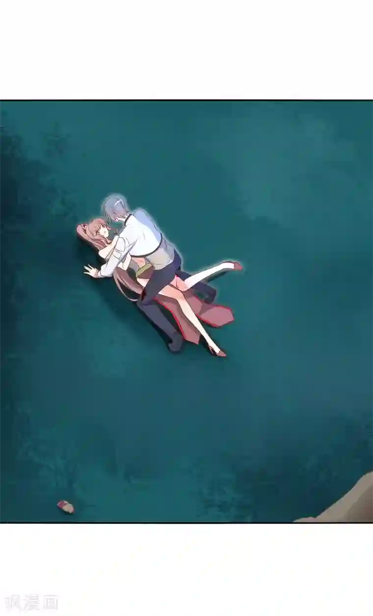 今天开始驭兽娘第22话 原来她才是这阵的阵眼吗？