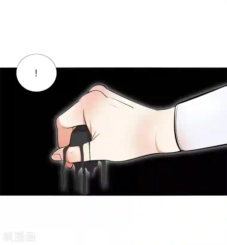 今天开始驭兽娘第23话 这个你也可以吸收么？