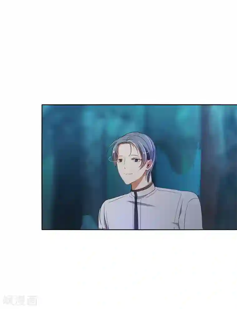 今天开始驭兽娘第23话 这个你也可以吸收么？