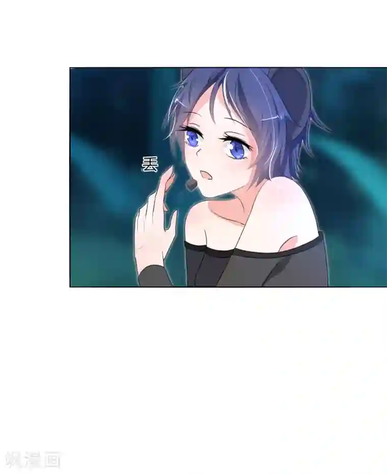 今天开始驭兽娘第24话 跟我一起跳下去