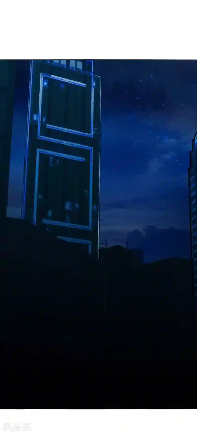 今天开始驭兽娘第24话 跟我一起跳下去