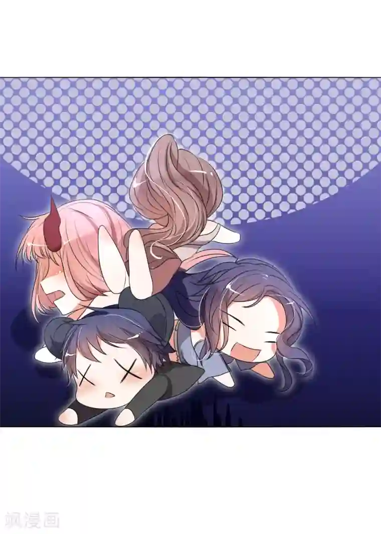 今天开始驭兽娘第25话 下水道的美兽娘