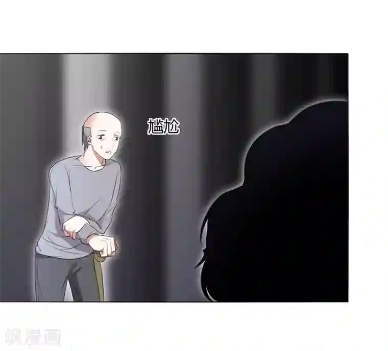 今天开始驭兽娘第25话 下水道的美兽娘