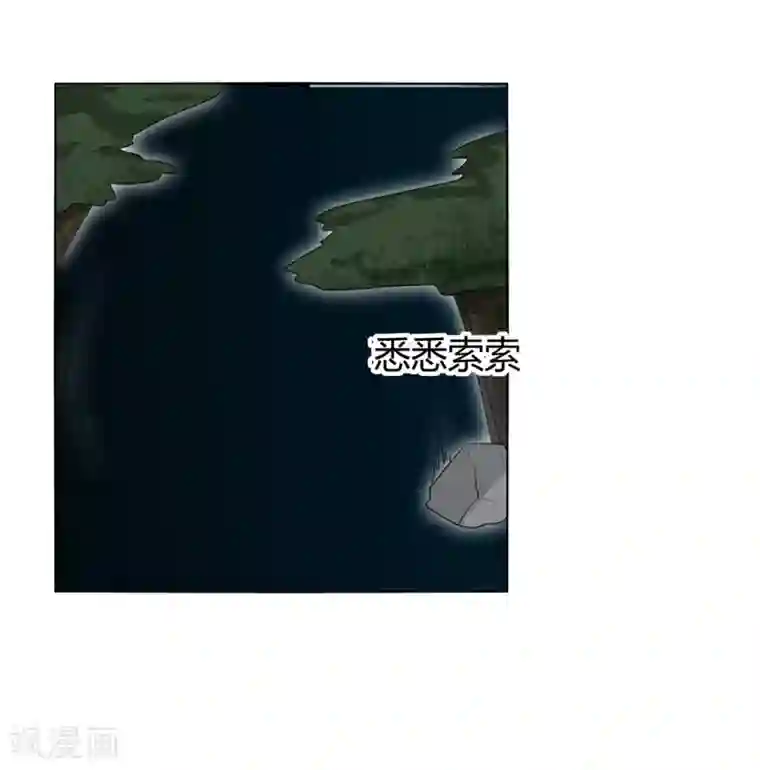 今天开始驭兽娘第25话 下水道的美兽娘