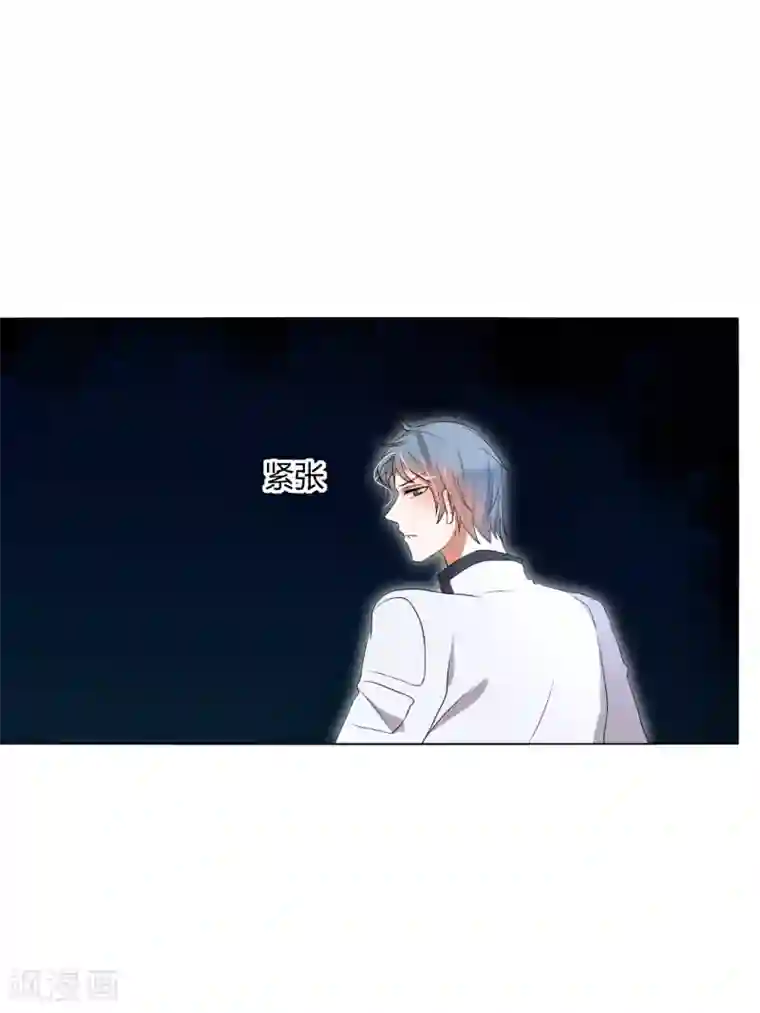 今天开始驭兽娘第25话 下水道的美兽娘