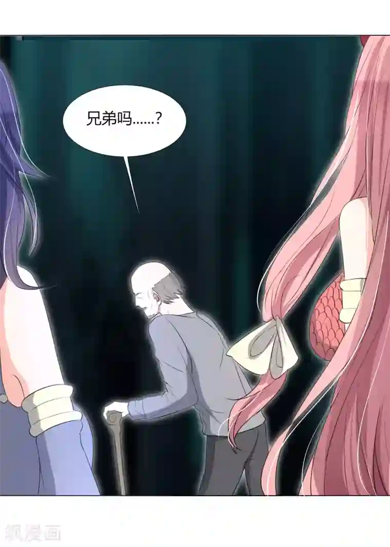 今天开始驭兽娘第26话 垃圾的处理方法