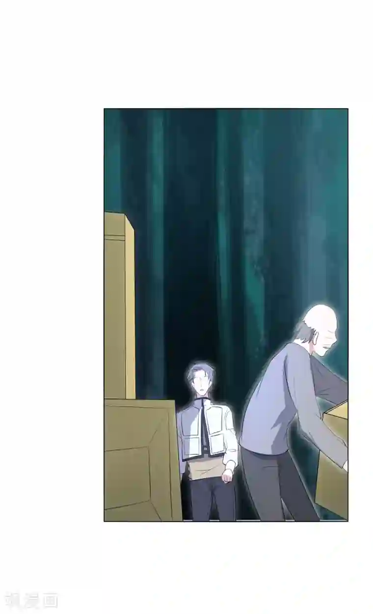 今天开始驭兽娘第26话 垃圾的处理方法