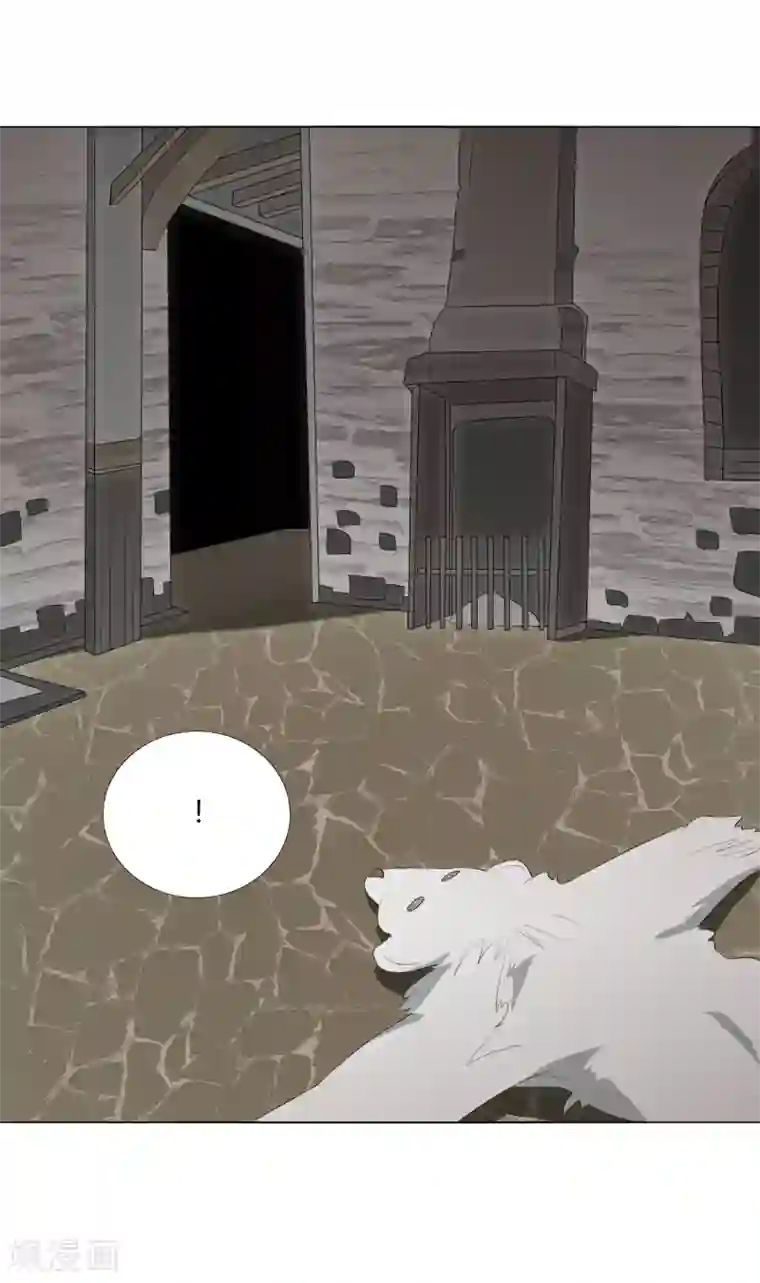 今天开始驭兽娘第26话 垃圾的处理方法