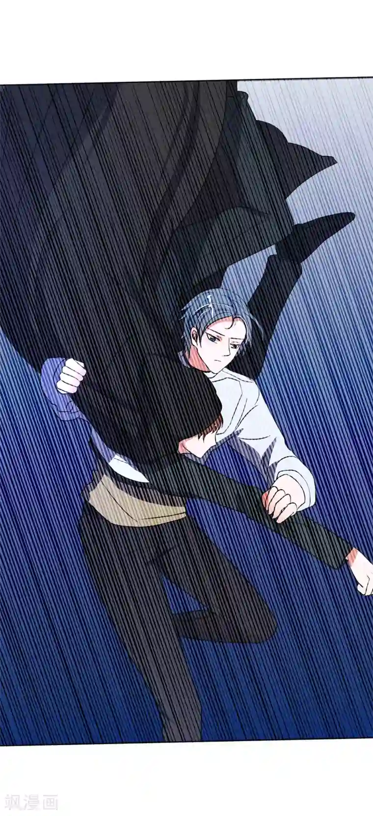 今天开始驭兽娘第26话 垃圾的处理方法