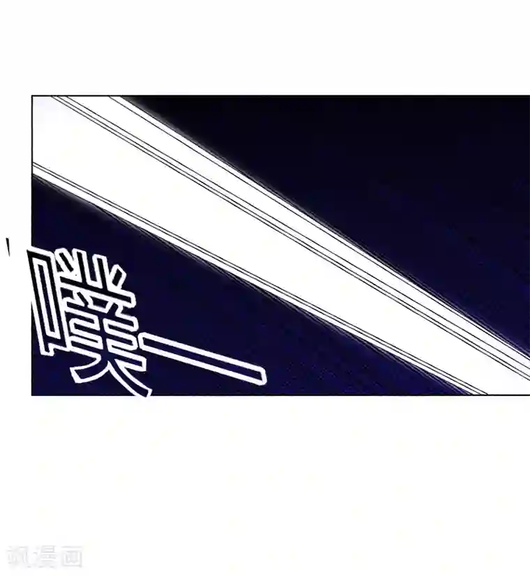 今天开始驭兽娘第26话 垃圾的处理方法