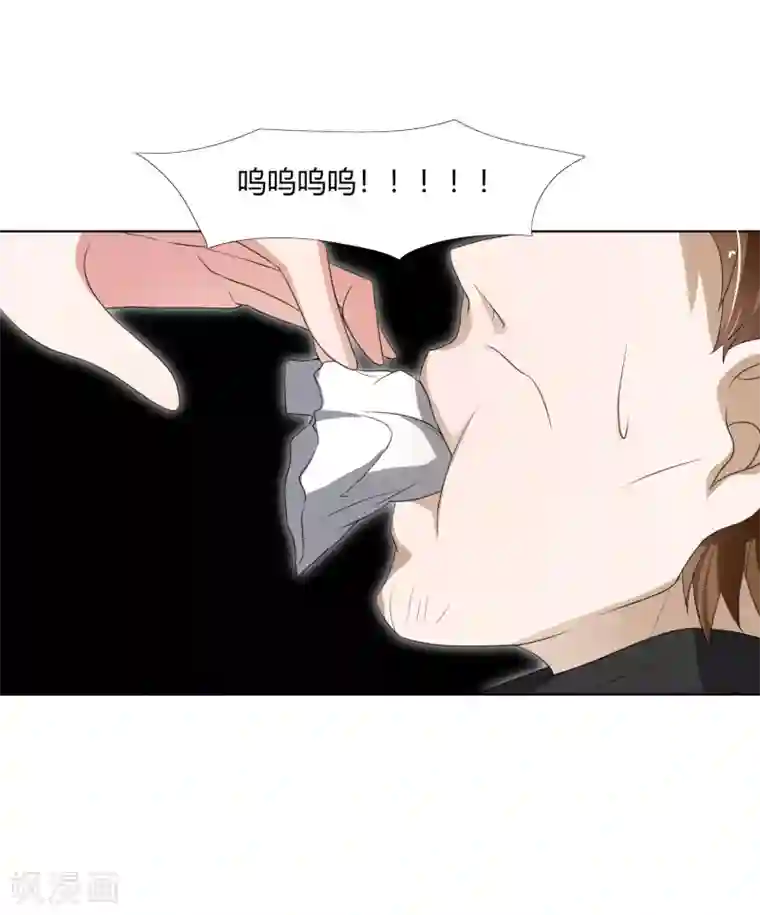 今天开始驭兽娘第26话 垃圾的处理方法