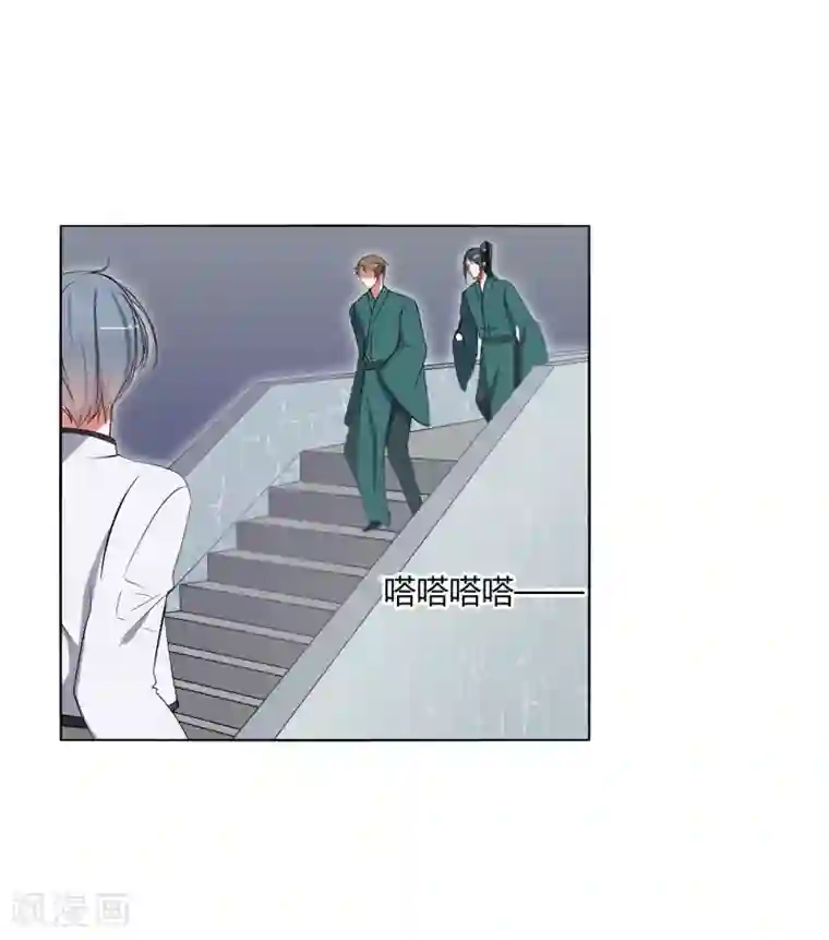 今天开始驭兽娘第27话 被暗算了！