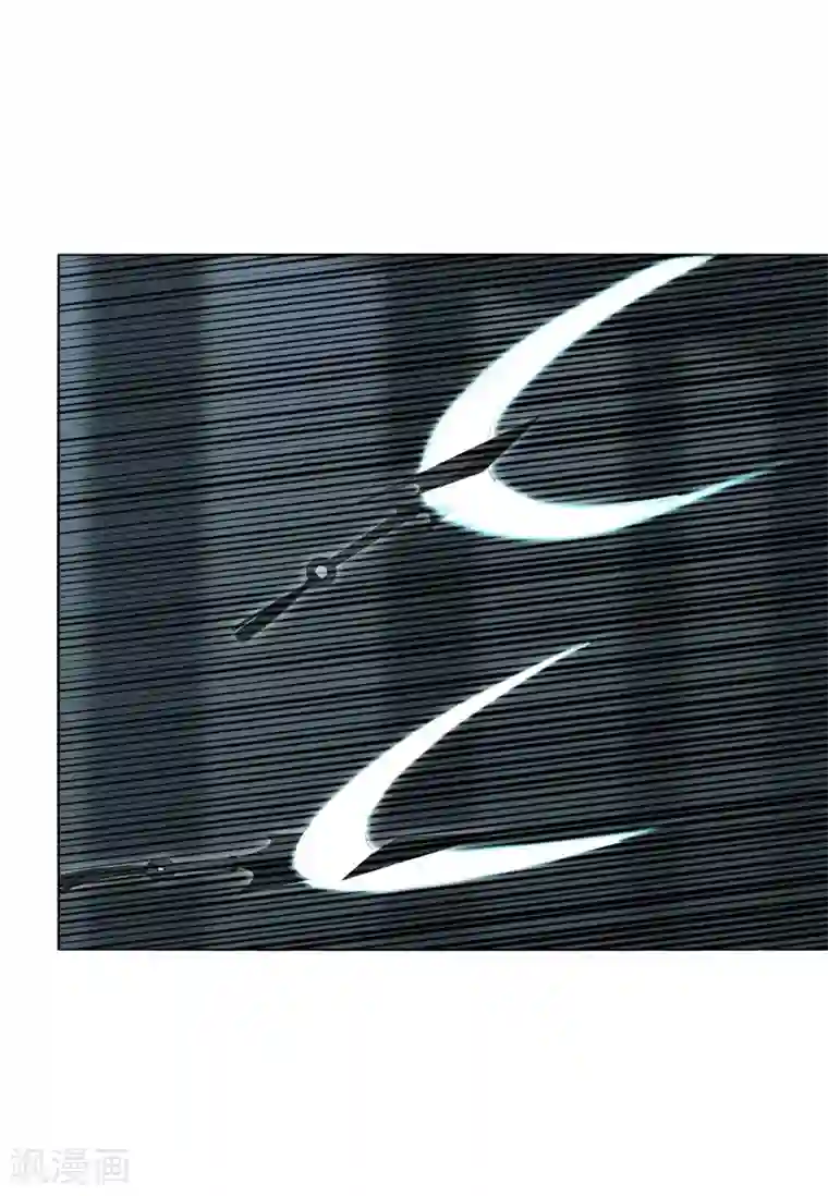 今天开始驭兽娘第27话 被暗算了！