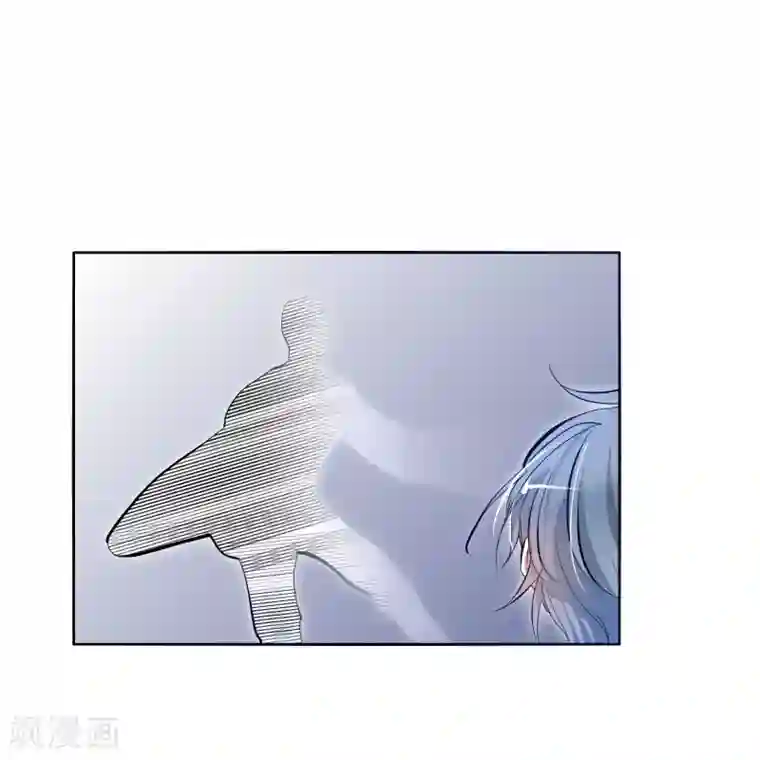 今天开始驭兽娘第27话 被暗算了！
