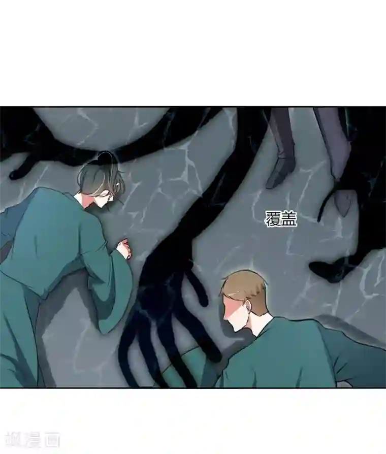 今天开始驭兽娘第28话 驭主的暴走