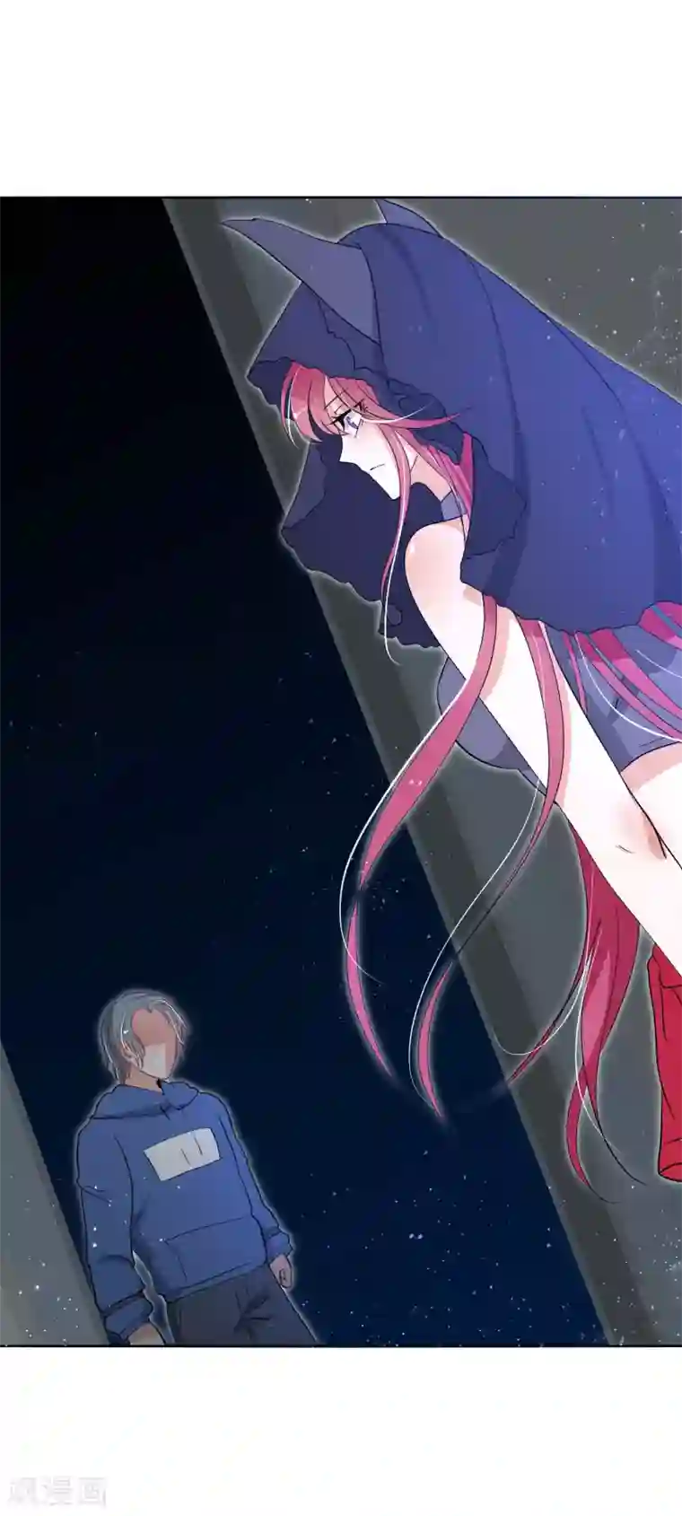 今天开始驭兽娘第30话 营救