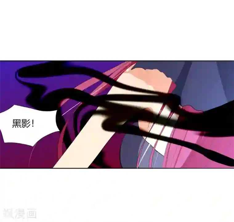 今天开始驭兽娘第31话 执行歼灭