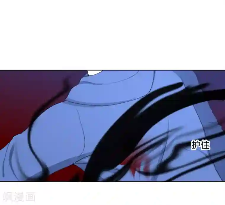 今天开始驭兽娘第31话 执行歼灭