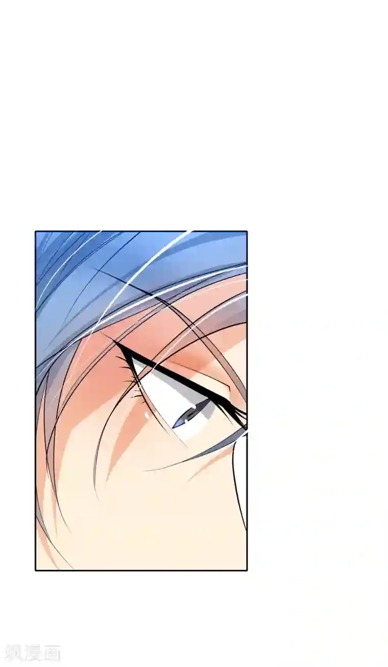 今天开始驭兽娘第32话 我喜欢那个人很久了