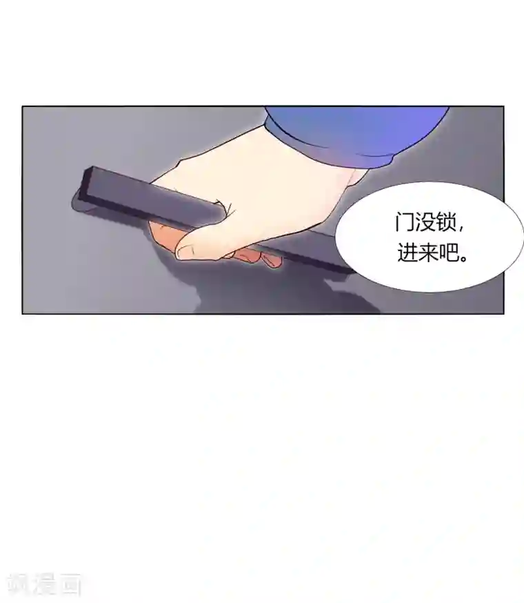 今天开始驭兽娘第32话 我喜欢那个人很久了