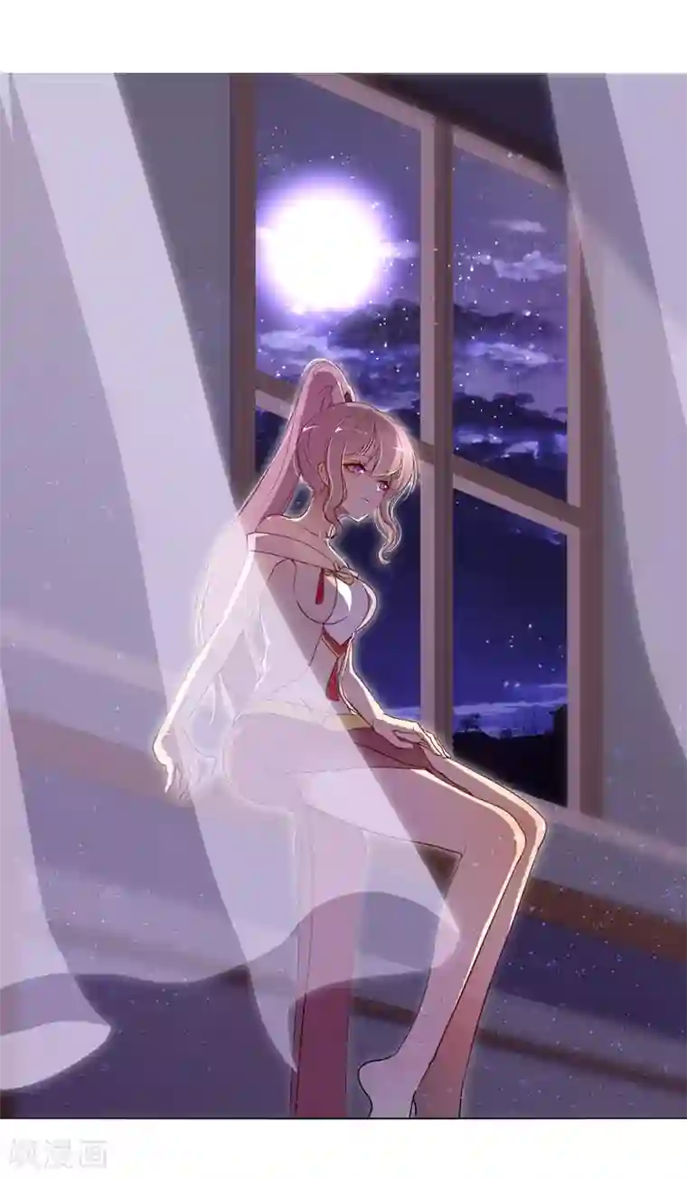 今天开始驭兽娘第32话 我喜欢那个人很久了